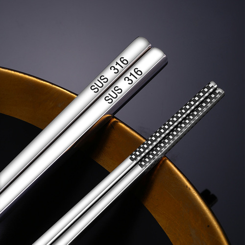 Manufacturer wholesale 316 stainless steel chopsticks thickened for household use for adults and children solid 304 silver iron tachyon laser logo