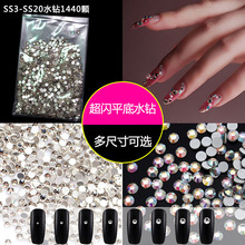 �����Ʒ����ˮ�diy��ɫAB��ɫƽ���A�ָ���1440�w��С���l