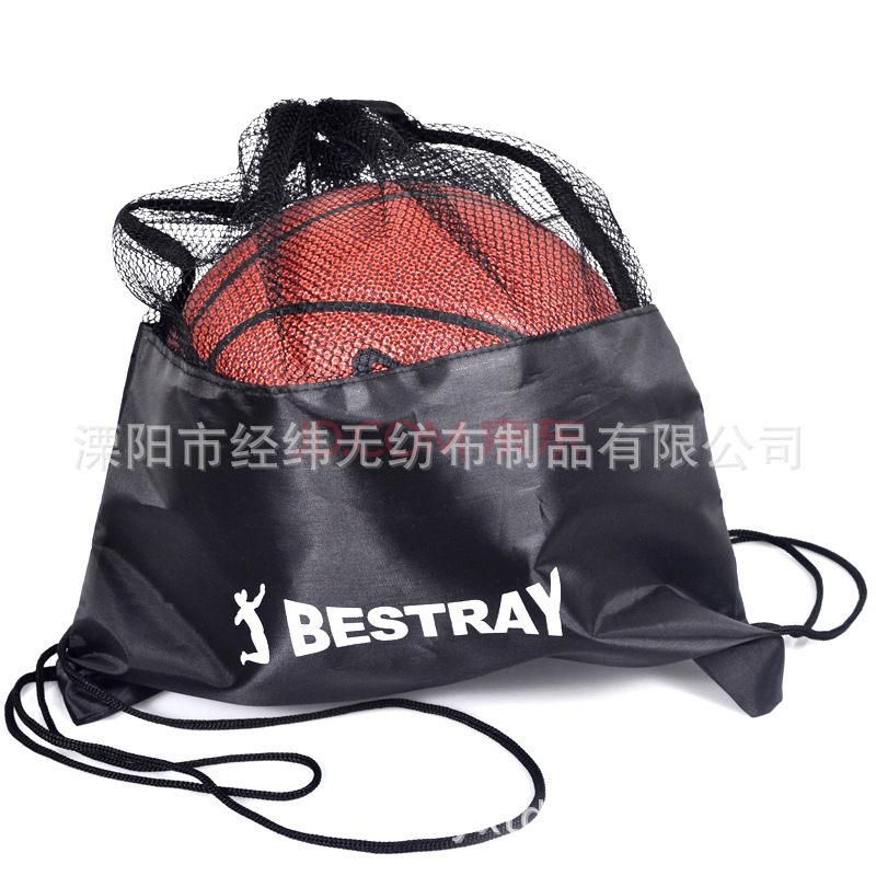 篮球网布袋 束口袋 涤纶布抽绳袋 篮球收纳袋