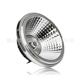 LED反光杯;灯具外壳;LED豆胆灯