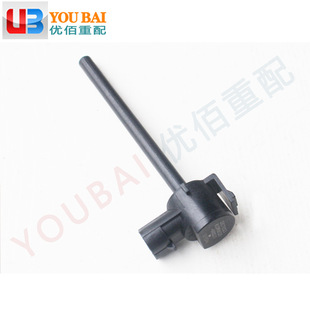 812W06125-0002 ���� ���� T7H �ǵ¿� ��Ûˮ�� ˮλ�Б���