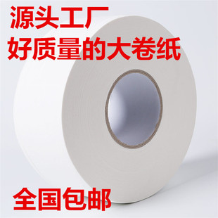 ���l�l����������ߙn600�˴�P���Ƶ����ô�Ȧ���l���g�����ּ�