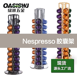 配套器具;咖啡具套装;果盘、果篮