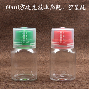 ���l60ml͸��������ƿ ���ƿ�~șƿ��~Сș���bƿ�~�D���ӄ�ƿ