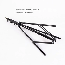 摄影支架;摄影摄像器材;其他摄影器材