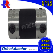 �����ձ�����������MCL300810 MCL300808 MC120505C2 MCV300812