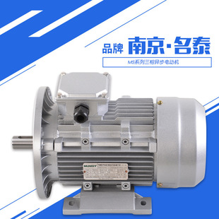 �N�p�ٙC늙C����0.55kw���ஐ���X��늙C�����R�_΢��늄әC����