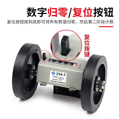 Meter Counter Roller Meter Counter High Precision Mechanical Counter Z96-F Encoder Meter Counter