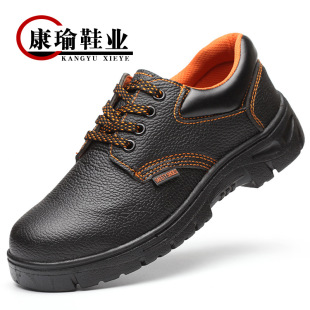 �羳�ڱ�Ь��䓰��^���ҷ������p�㹤��Ь��ȫЬŮһ�����l