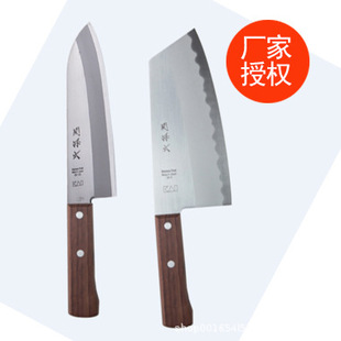 日本KAI贝印中式菜刀三德刀套装 SK3(4)中式刀+三德刀套盒批发-阿里巴巴