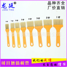 �Sɫ������ˢ ���ϱ�����ˢ �͸ߜ؟�����ˢ ʳƷ����ˢ��