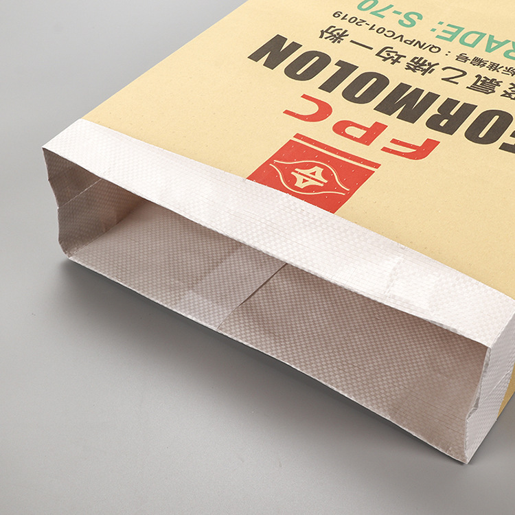卸売り複合改質プラスチック紙ビニール袋クラフト紙アルミ箔紙袋pvcポリエチレン厚手紙ビニール袋包装|undefined