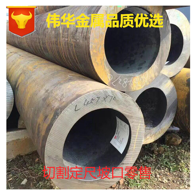 供应中低压锅炉管无缝钢管 GB/T3087 20#无缝钢管 保压力保质量