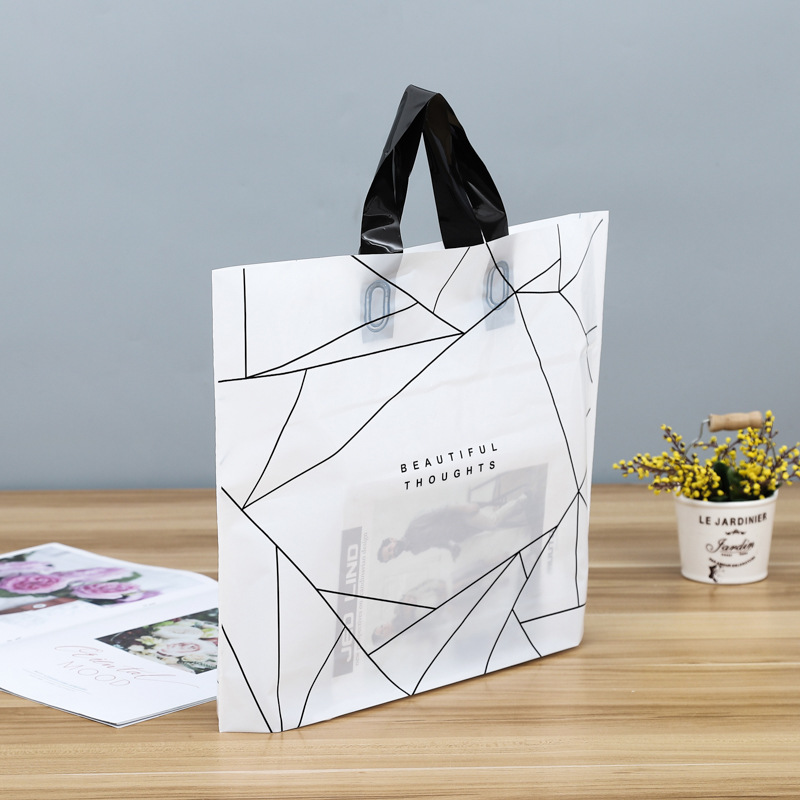 广告宣传男士时尚塑料袋手提袋个性礼品包装袋半透明购物袋子批发