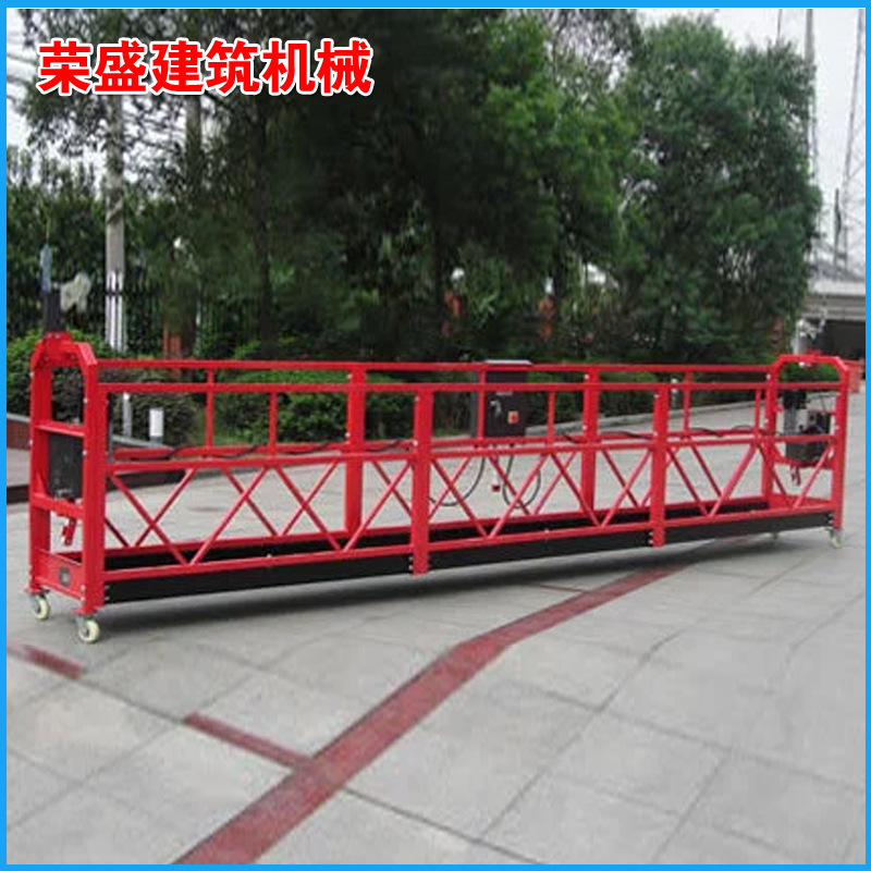 厂家供应 工程施工吊篮 高空作业吊篮 电动吊篮幕墙 专用电动吊篮