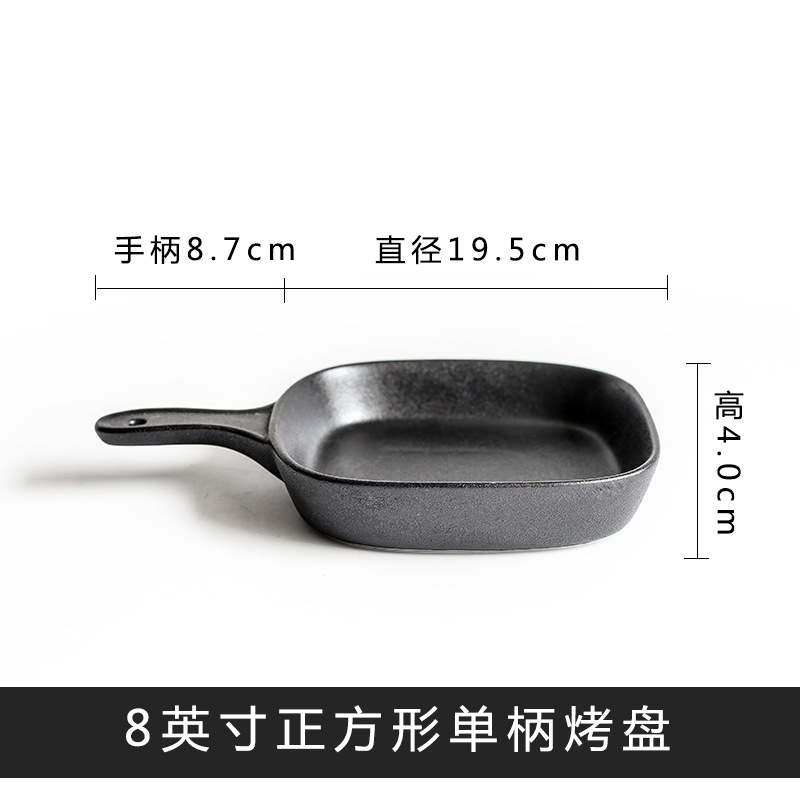 Negro plato de cerámica mango pan para hornear cubertería cuadrada
