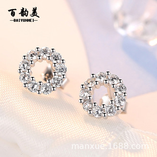 s925�y���ȫ���tͬ���n���荕r�К��|�W�t���h�A��Ů���Q؛Դ