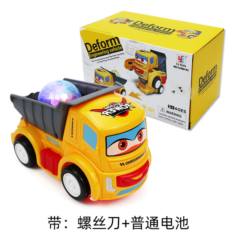 La misma transformación automática de Tiktok apaga la luz de la música giratoria universal eléctrico pequeño puesto DE VEHÍCULOS DE INGENIERÍA juguetes populares para hombres y mujeres