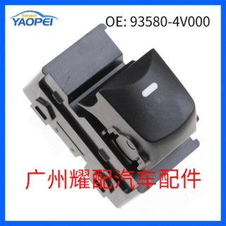 935804V000适用12-16年现代伊兰特 车窗开关按钮玻璃升降器单开关
