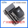 现代935804v000升降器单开关按钮