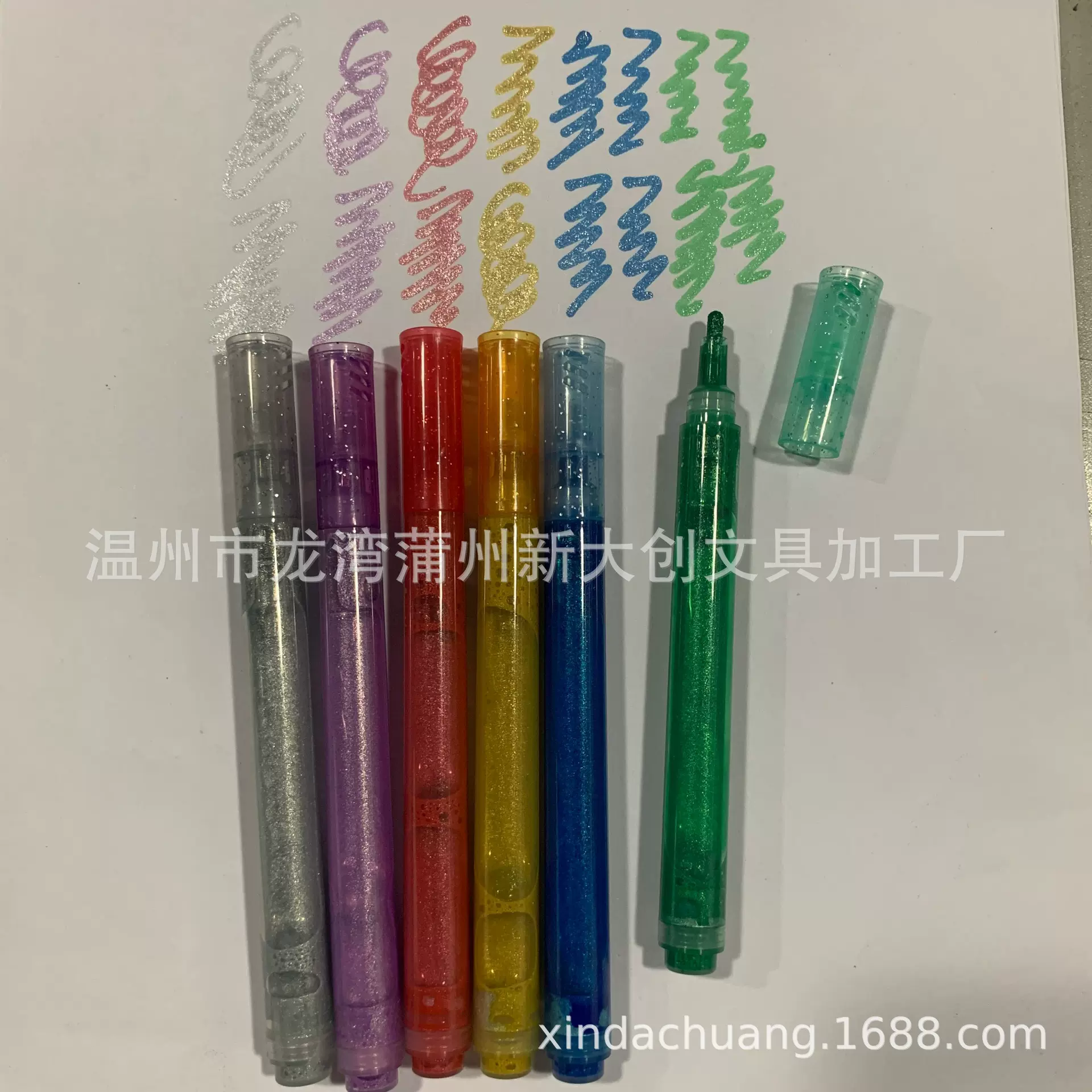 闪光笔马克笔 珠光闪粉彩色笔学生手抄报手账海报相册DIY阀门按压