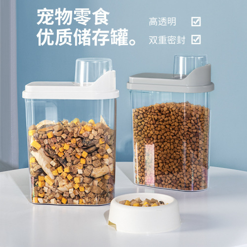 High-Transparency Double-Layer Sealed Moisture-Proof Pet Snack Can Storage Bin Dog Food Can Cat Food Can 2.5L, approximately 2kg in capacity