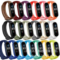 Ремешок длиной восемь метров, подходит для Xiaomi Band 6, сменный браслет Xiaomi Band 6, новый ремешок, официальный модель