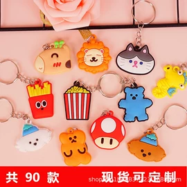 零钱包;绕线器;钥匙扣及钥匙扣配件