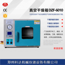 ���_�S�ҹ������P䓃�đ�����DZF-6010��ո����� ��Րa����