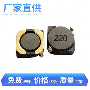 �����F؛늸о�Ȧ늸��� ��ʽ�ܷ�늸� �NƬ늸�RH4D28-22UH