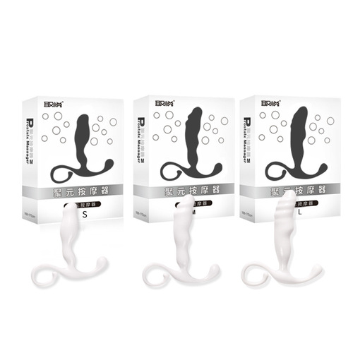 Please Juyuan Massager Back Court Anal Plug G-Spot Gay Prostate Male Sexy Adult Products Wholesale Delivery