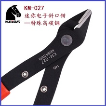 ��Ʒ �ձ�KEIBA �R�� KM-027 ��������Q ����Q б���Q 늹��Q