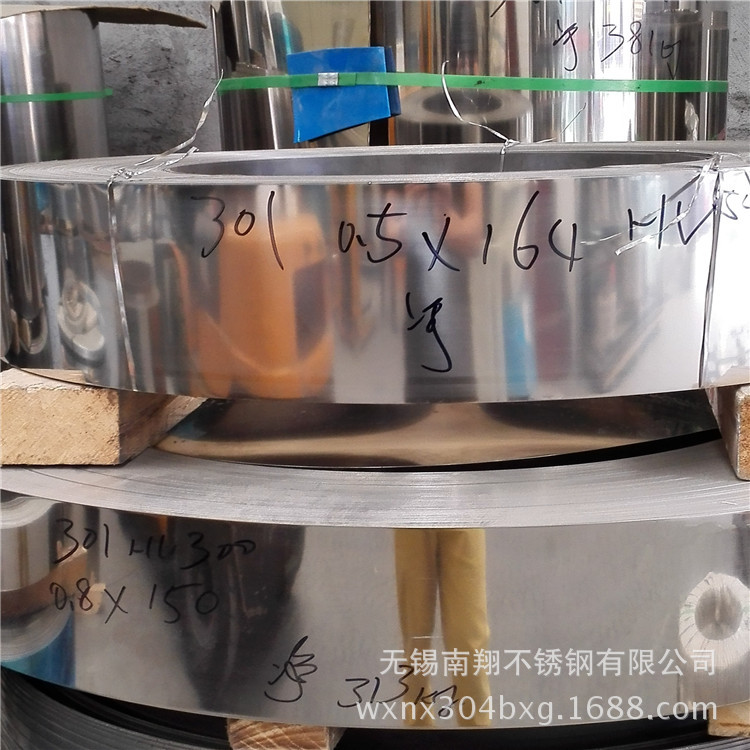 301弹性不锈钢 弹簧用不锈钢薄片精密不锈钢薄带 301高硬度卷带