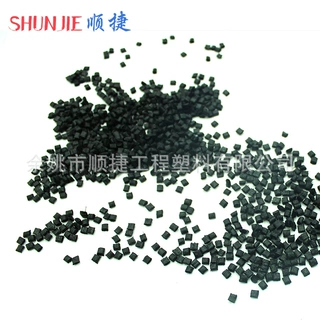 厂家供应 PA12/增强尼龙12/尼龙12增强石 墨尼龙12