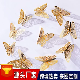 镂空 3D立体蝴蝶墙贴 亚马逊婚礼节庆布置品家居装饰贴纸仿生蝴蝶