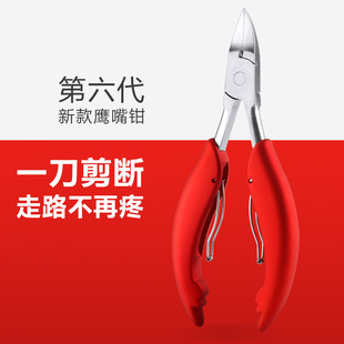 �S��ֱ�N �לό���ָ�׵� ���P����_�����Q�ל�Ƕ���Q�޼��Q���b