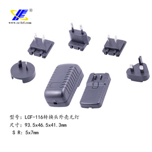 ������36W�����^�����m�������z�⚤LCF-116�D�Q�^�⚤