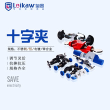 ʮ�̶ֹ��A��̖Ӣʽ��ʽʮ�֊A������X���p픽z�F��̨���P�ʮ��