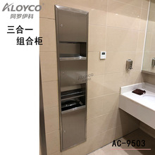 ALOYCOPһMϙAC-9503Ƕʽ