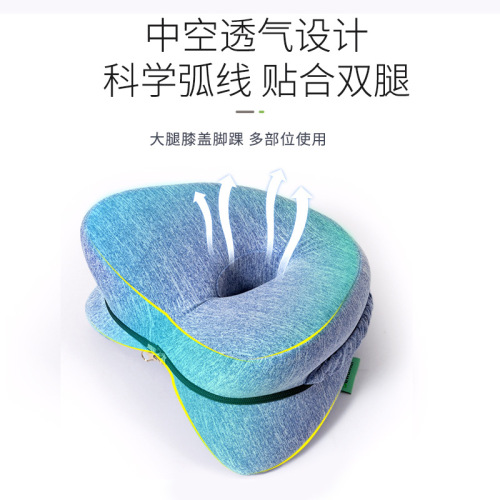 Cross-border supply new memory foam slow rebound leg pillow, heart-shaped leg pillow, pregnant leg pillow, love leg pillow