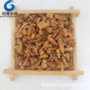 ����˴�á��춬 ���T��500g��ș�����l���������T����