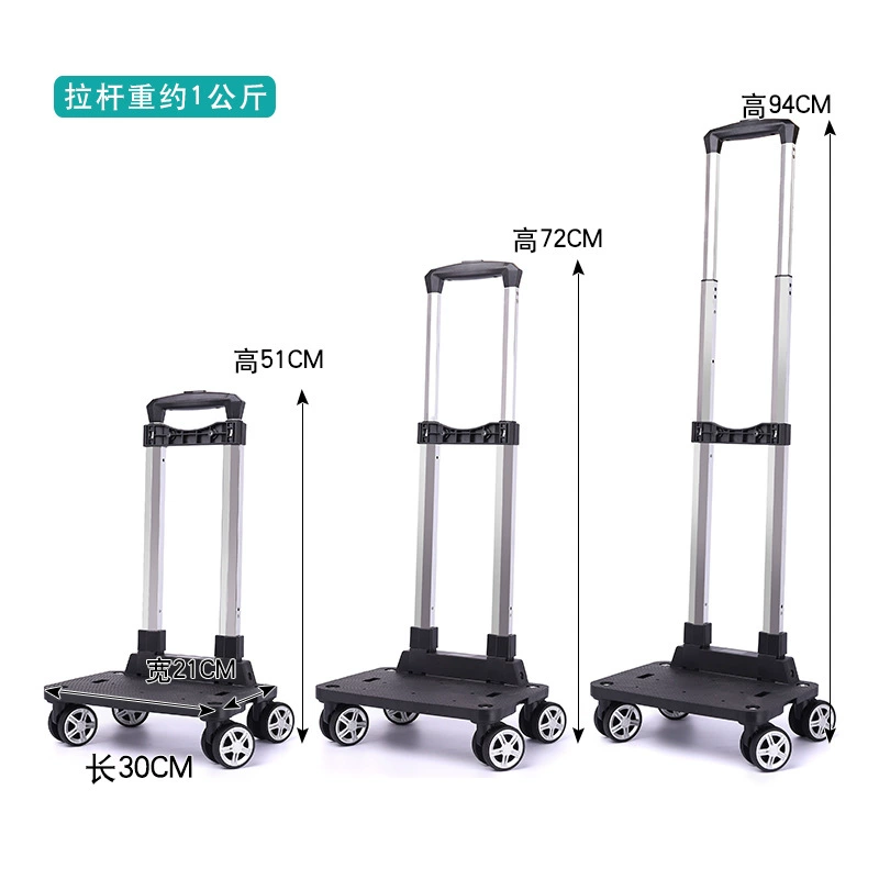 Backpack, suitcase, universal metal tubing, folding bag, accessories