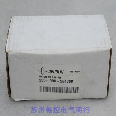 *现货销售*全新DEUBLIN旋转接头 255-000-284368 现货