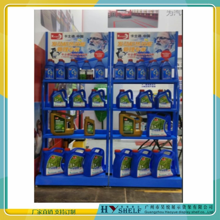 4S店蓄电池三层金属展示架 机油润滑油陈列架 汽车用品架子