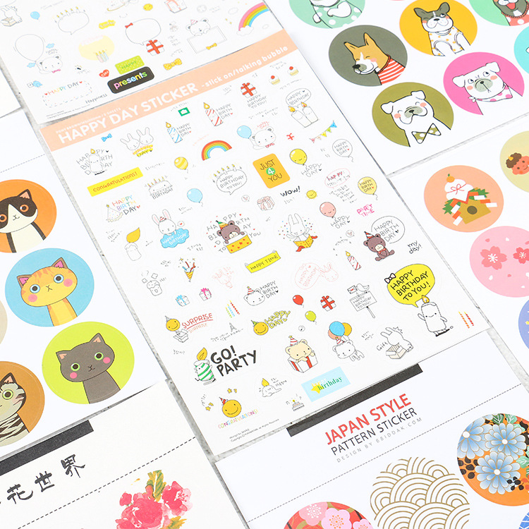 Lindo gato cachorro estilo japonés pegatina de sellado dibujos animados cumpleaños oso lindo diario pegatina caja de regalo Etiqueta de sellado