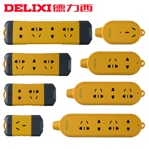 Delixi wireless socket industrial plug-in strip project without wire strip plug-in wiring board construction site plug-in board drag strip plug