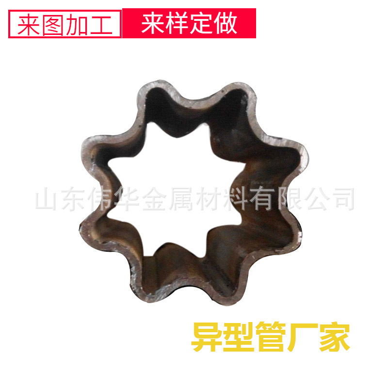 异型管厂家直供 梅花钢管 冷拔异形钢管 椭圆管  扇形管 量大从优