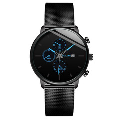 Manufacturer wholesale foreign trade fashion calendar three-eye men's watch men's watch quartz watch Milan belt mesh belt