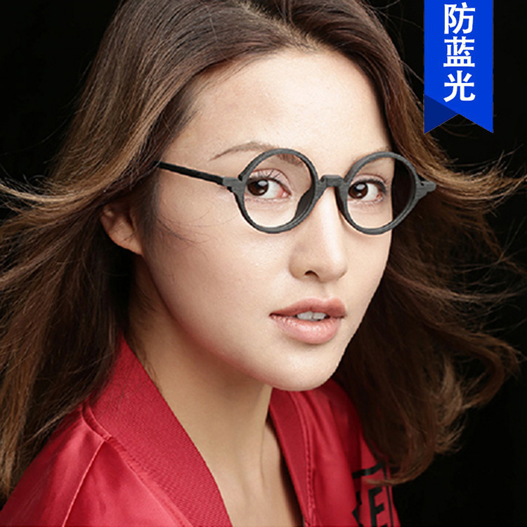 Retro Round Anti-Blue Light Glasses Frame 2020 New Flat Mirror Trendy Prince Mirror Art Institute Design Glasses Frame