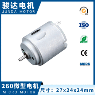 260ëq늙C |늙CĦӰĦ늙C